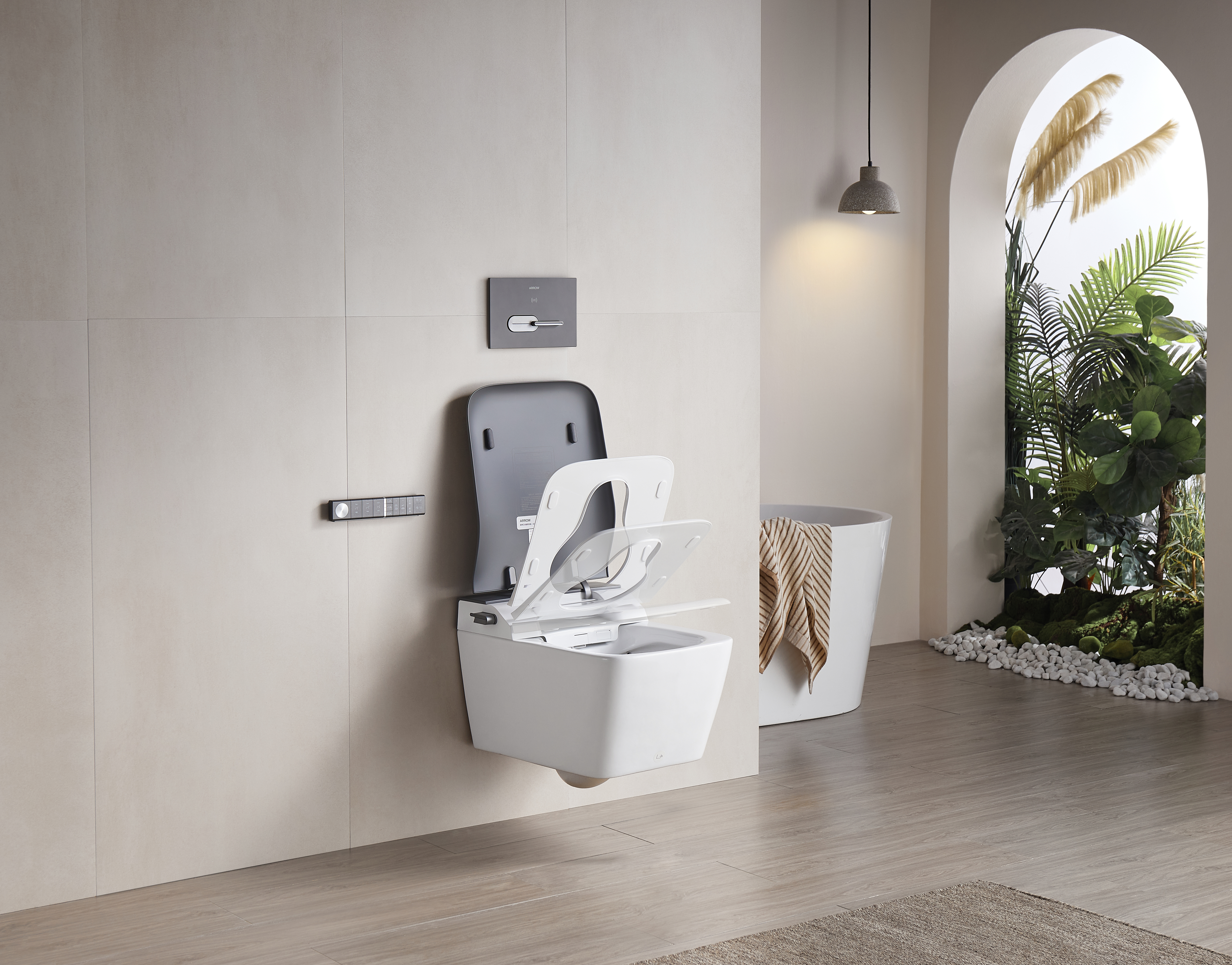Подвесной унитаз Arrow Smart AKB2130AG-1H, с функцией биде, сиденье и клавиша серые