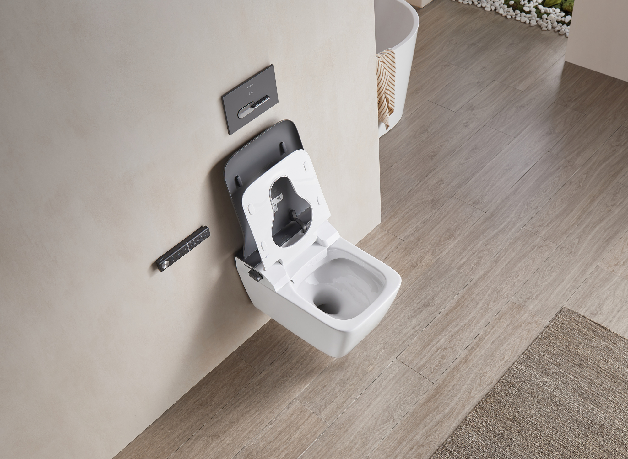 Подвесной унитаз Arrow Smart AKB2130AG-1H, с функцией биде, сиденье и клавиша серые